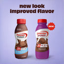 Premier Protein Shake, Chocolate, 30g Protein, 11.5 fl oz, 12 Ct